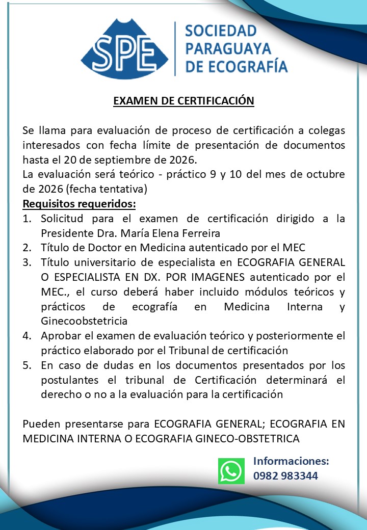 Convocatoria: Examen de Certificación